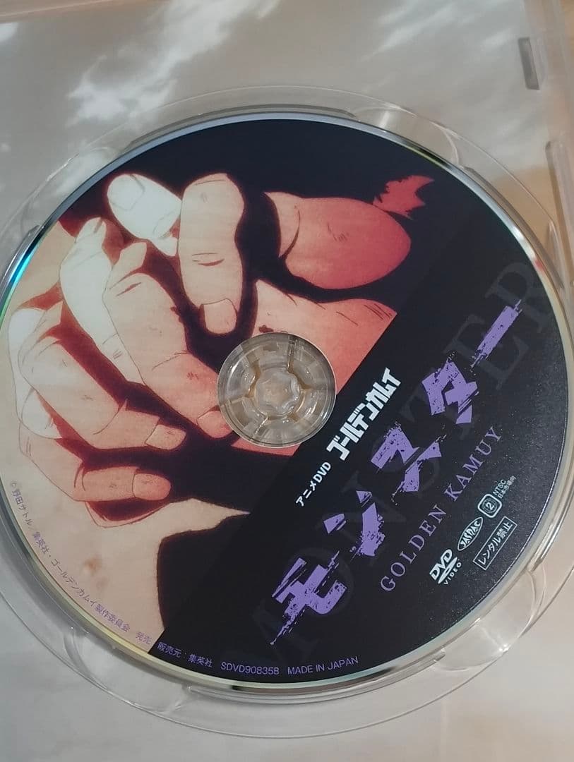 ゴールデンカムイ　DVD同梱版　15.17.19.23巻　4冊セット　漫画