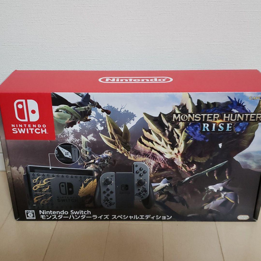 Nintendo Switch　モンスターハンターライズ　スペシャルエディション