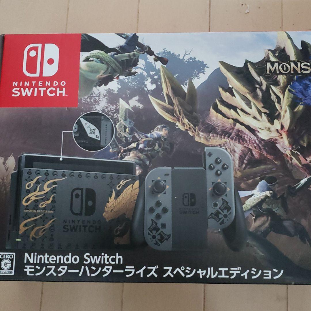 Nintendo Switch　モンスターハンターライズ　スペシャルエディション