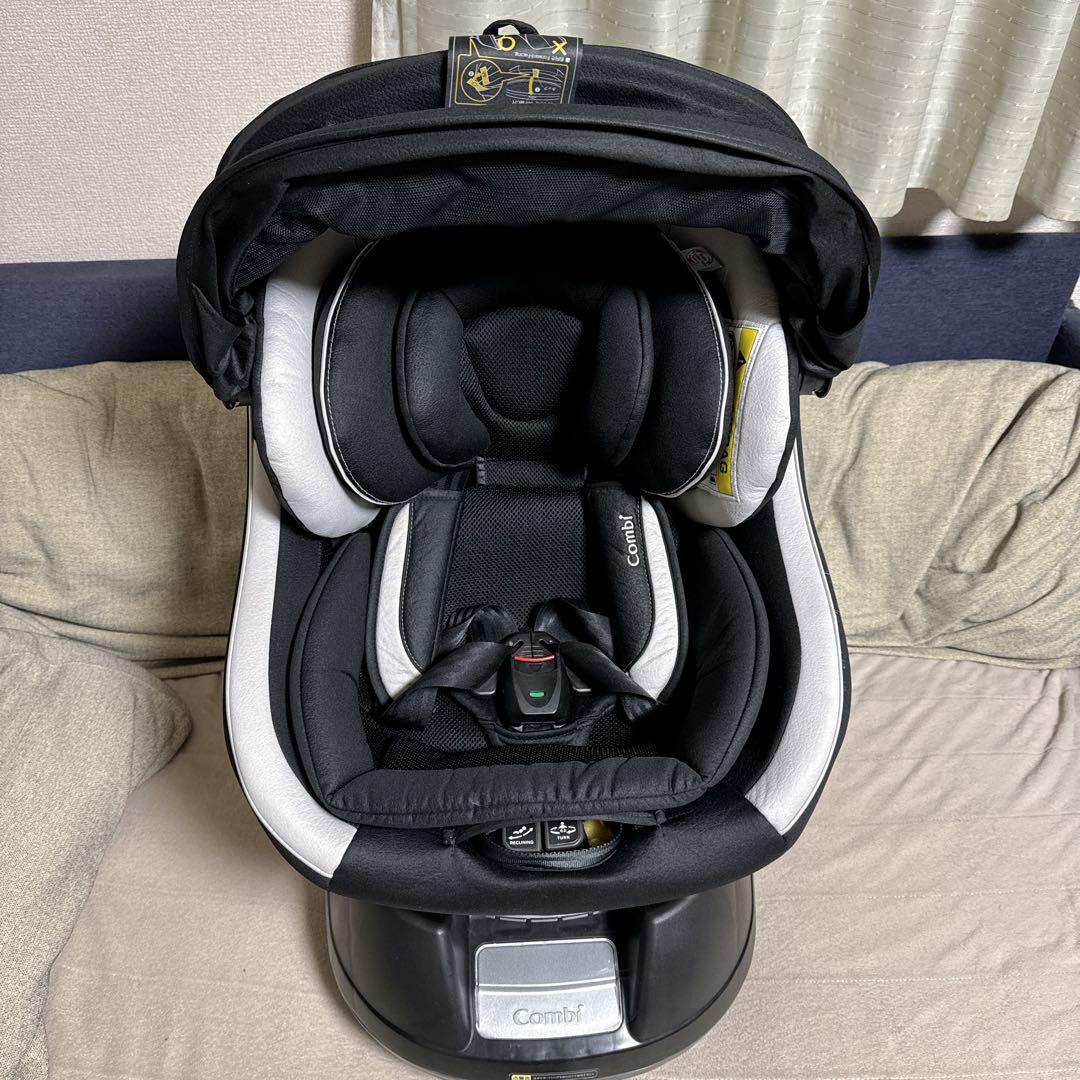 Combo コンビ　チャイルドシート ネルーム