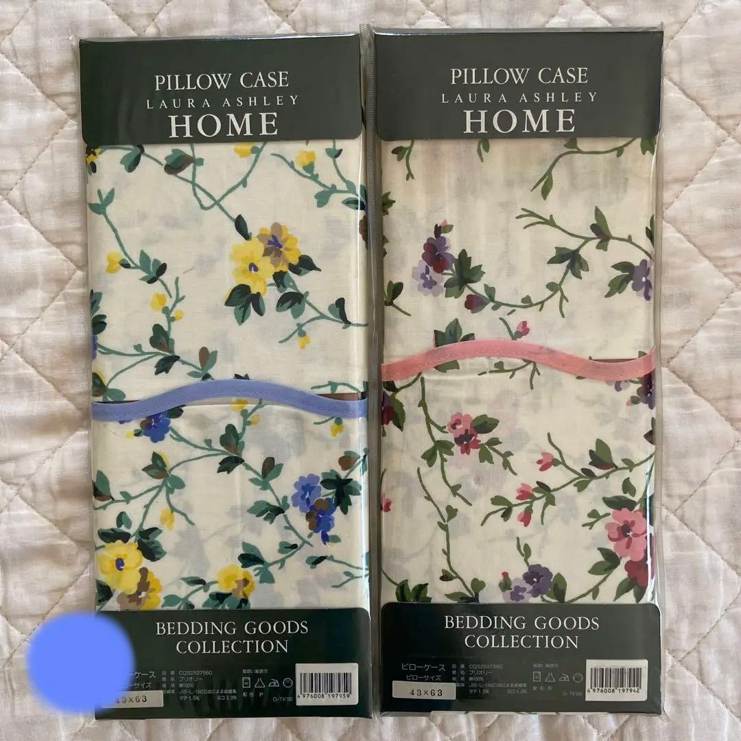 新品　LAURA ASHLEY 花柄ブルー クイックシーツセミダブル&枕カバー