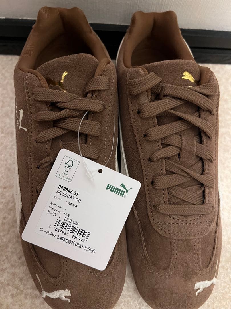 プーマ スピードキャット OG オートコーヒー/フロステッドアイボリー　23cm