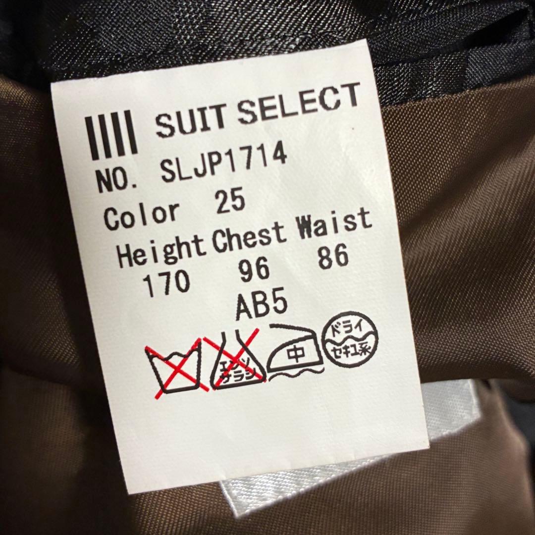 SUIT SELECT marzotto super100's グレー ダブル
