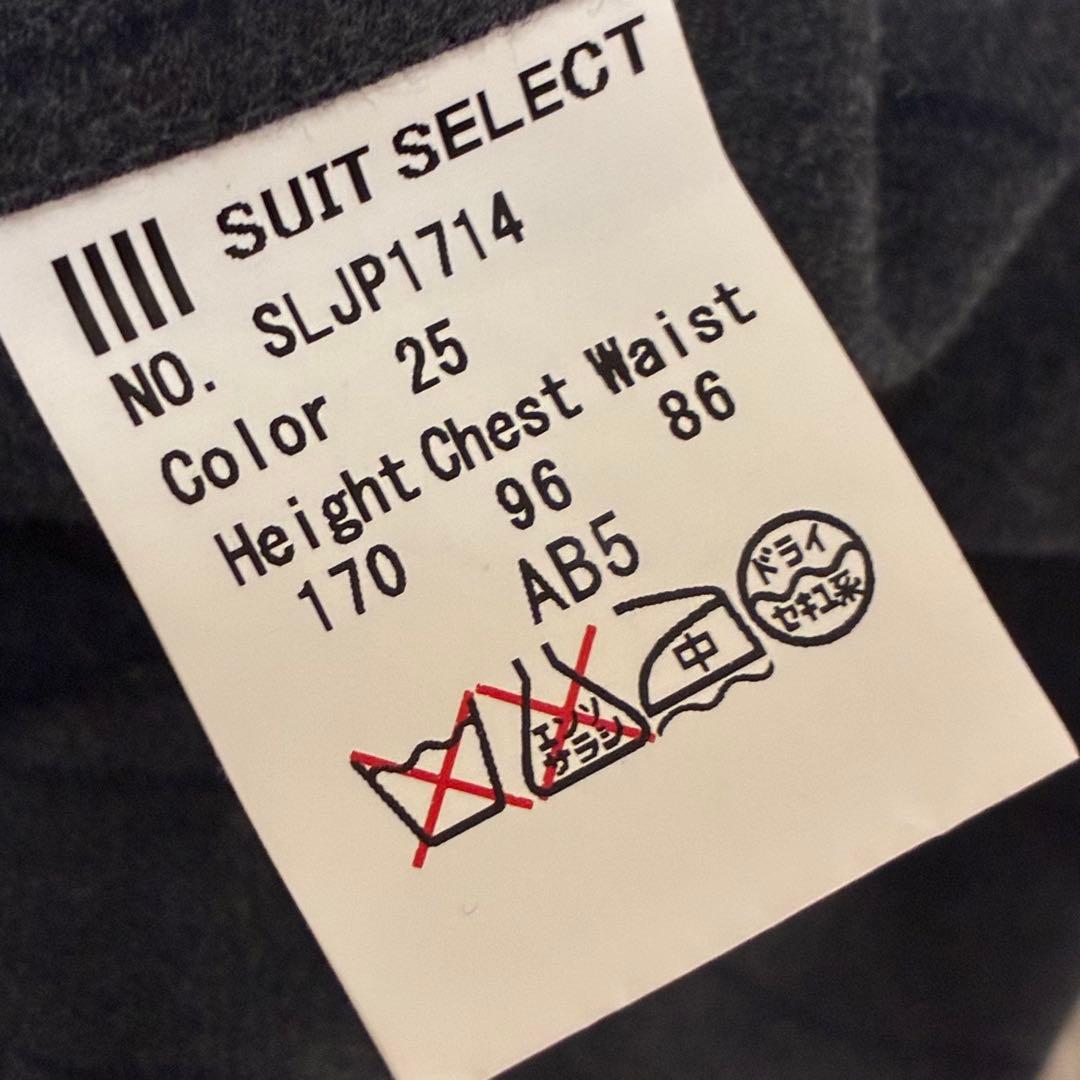 SUIT SELECT marzotto super100's グレー ダブル