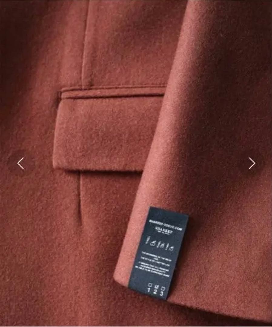 美品　SHAREEF LONG COAT シャリーフロングコート ダークオレンジ