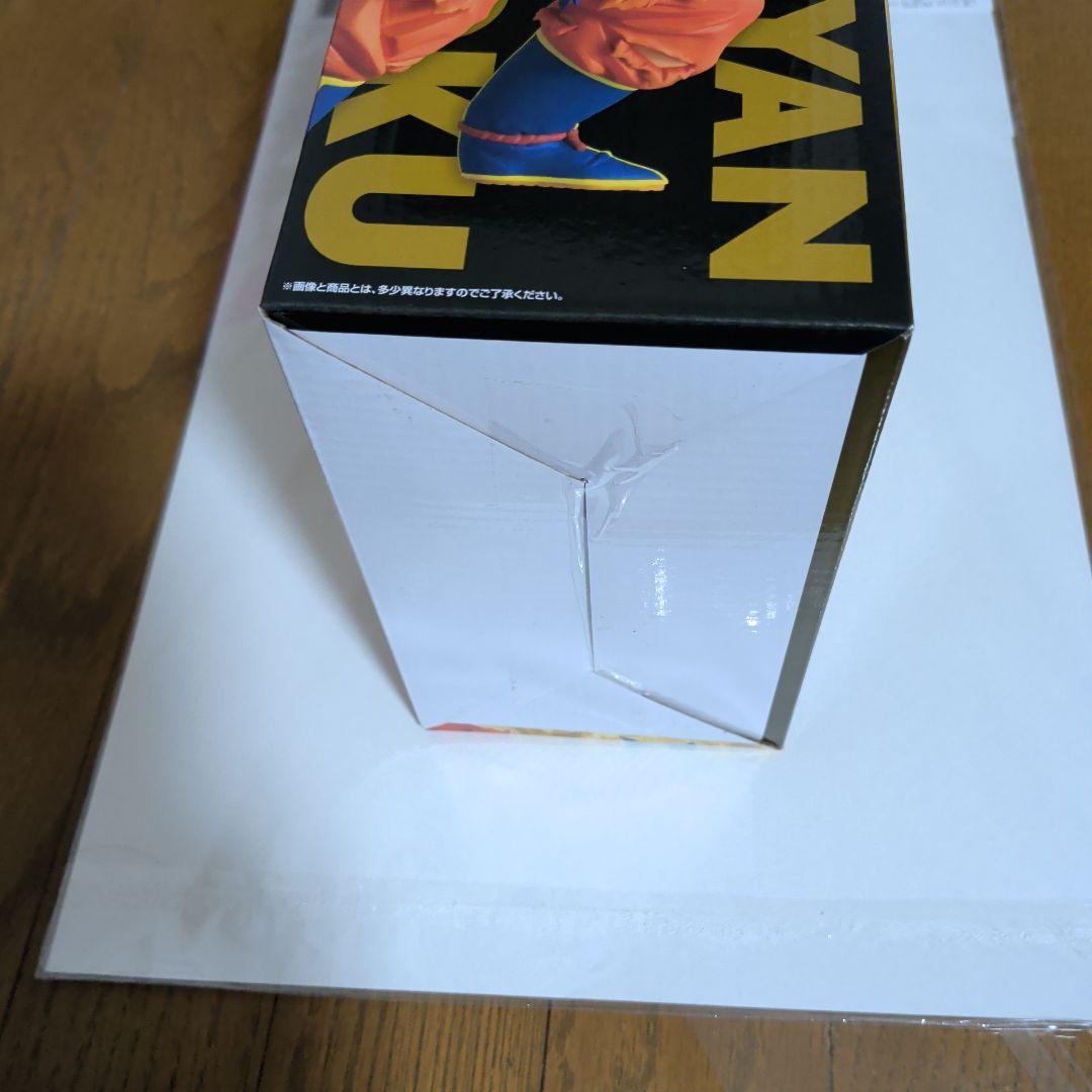 ドラゴンボール 一番くじ B賞 孫悟空 フィギュア