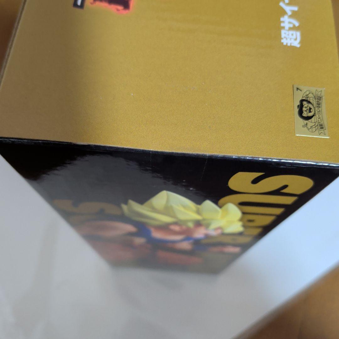 ドラゴンボール 一番くじ B賞 孫悟空 フィギュア