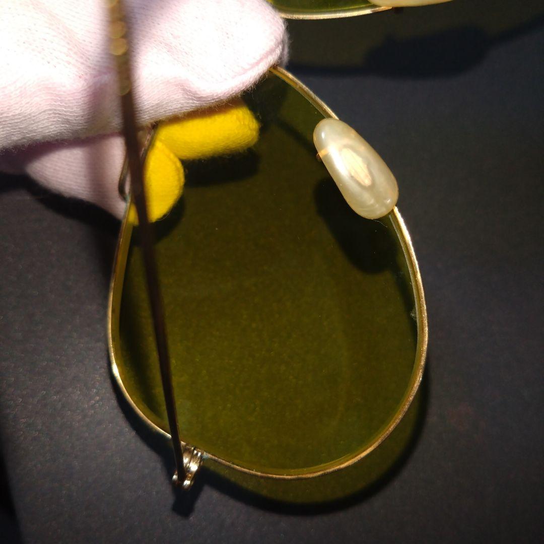 B&L Ray-Ban レイバン サングラス カリクローム ヴィンテージ