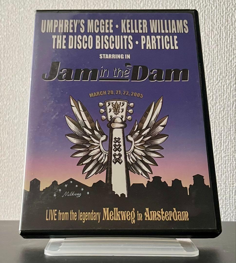 ミュージック Jam in the Dam (DVD)