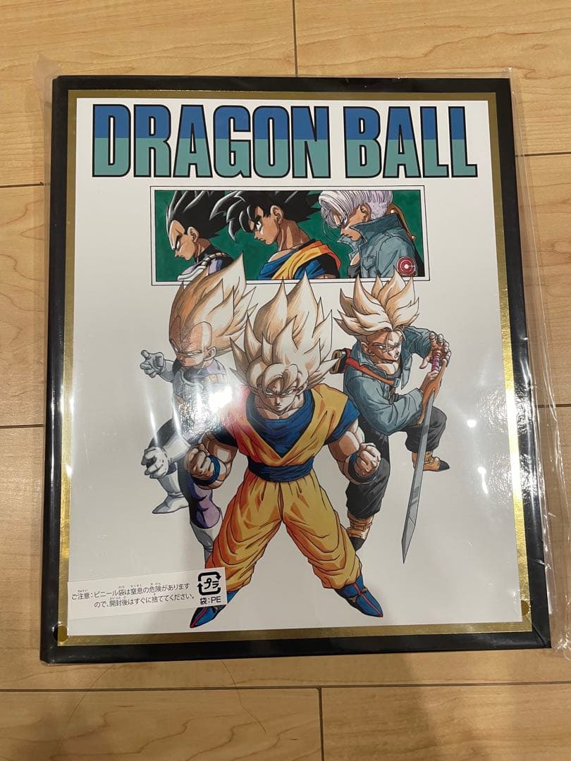 ドラゴンボールスーパーダイバーズ　プレバン　バインダーセット　40周年記念限定