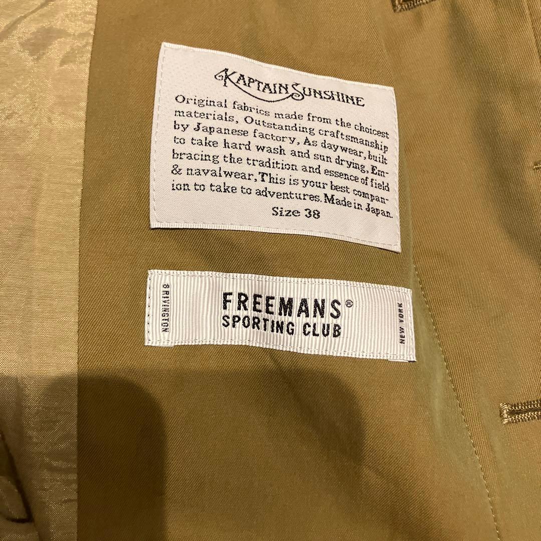 キャプテンサンシャイン　トラベルコート