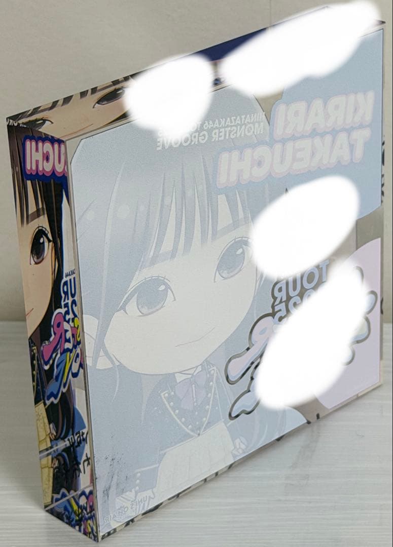 タ*丸様 日向坂46　竹内希来里　直筆サイン入り　アクリルブロック