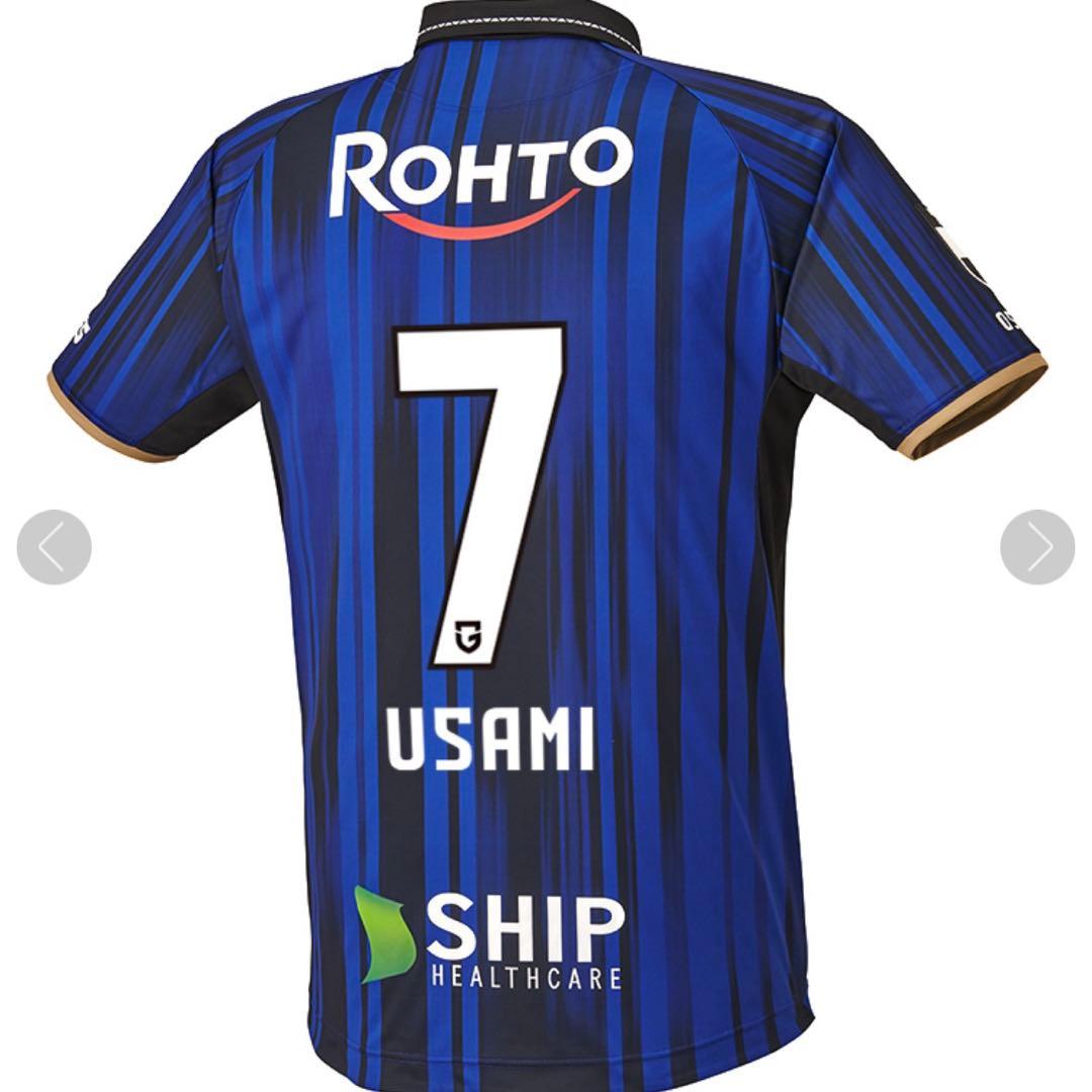 GANBA OSAKA 2025 ユニフォーム 宇佐美 7 ガンバ大阪