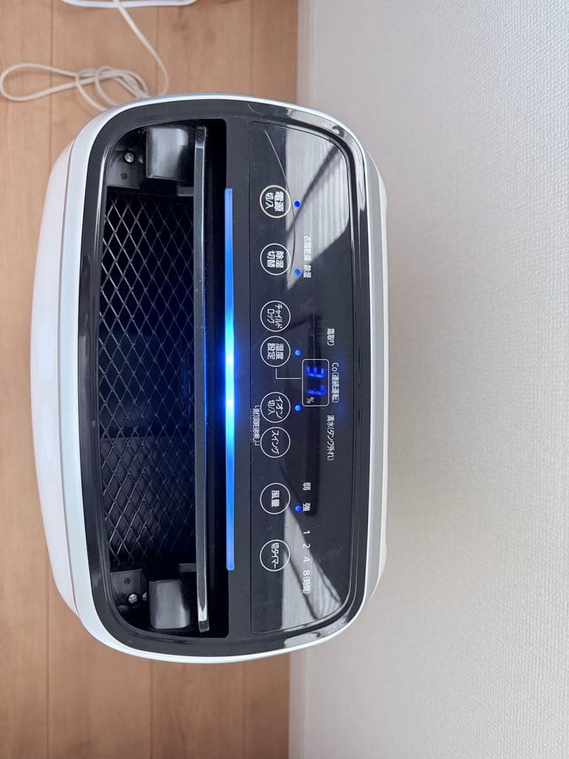 アイリスオーヤマ 衣類乾燥除湿機　2020年製