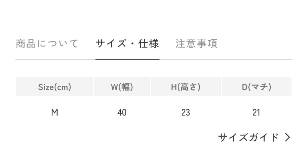エルベシャプリエ　新品未開封　1027N コニャック　ペタル