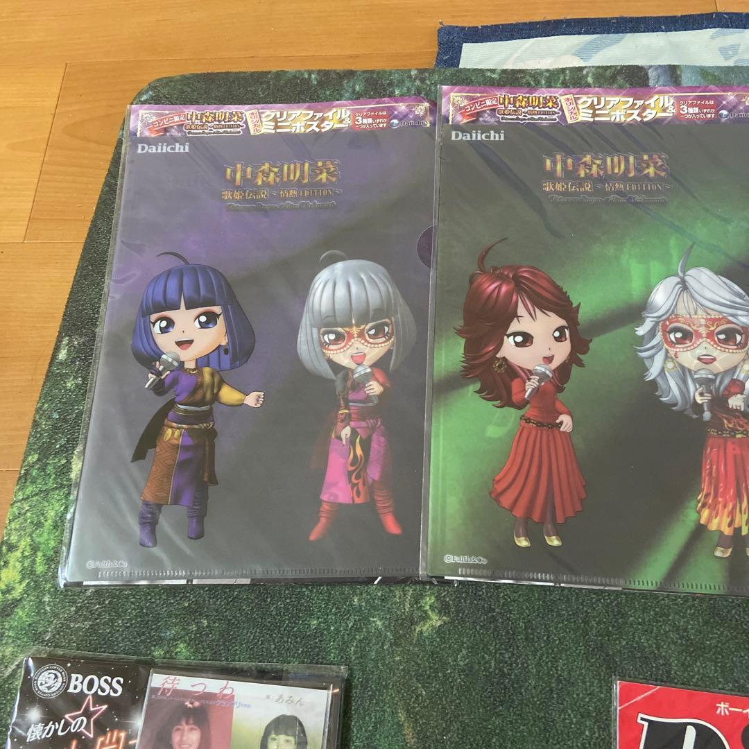 中森明菜まとめ売り