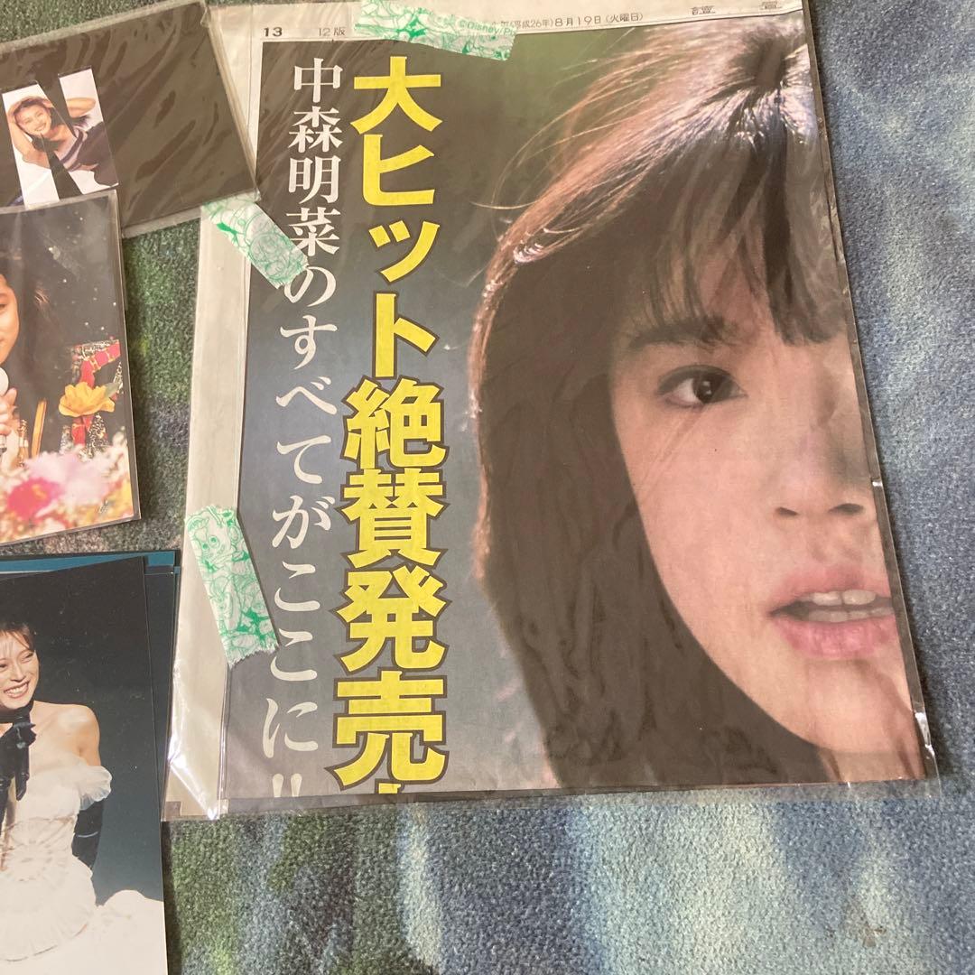 中森明菜まとめ売り