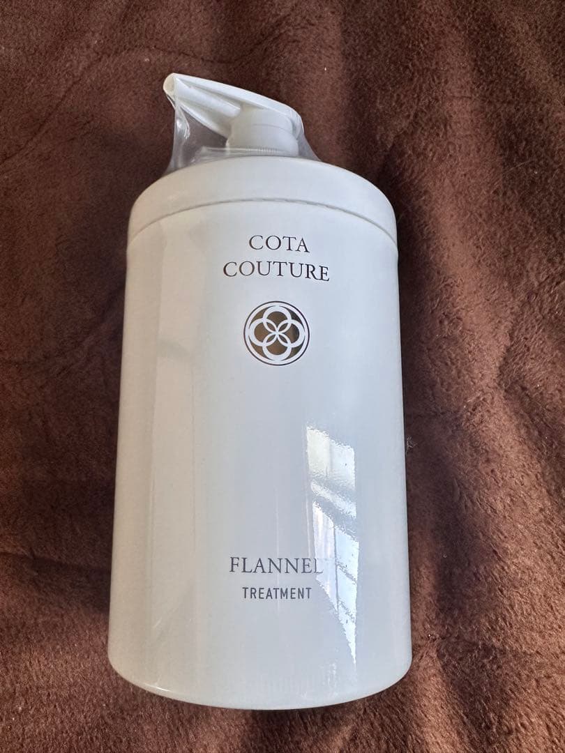 コタクチュール トリートメント フランネル