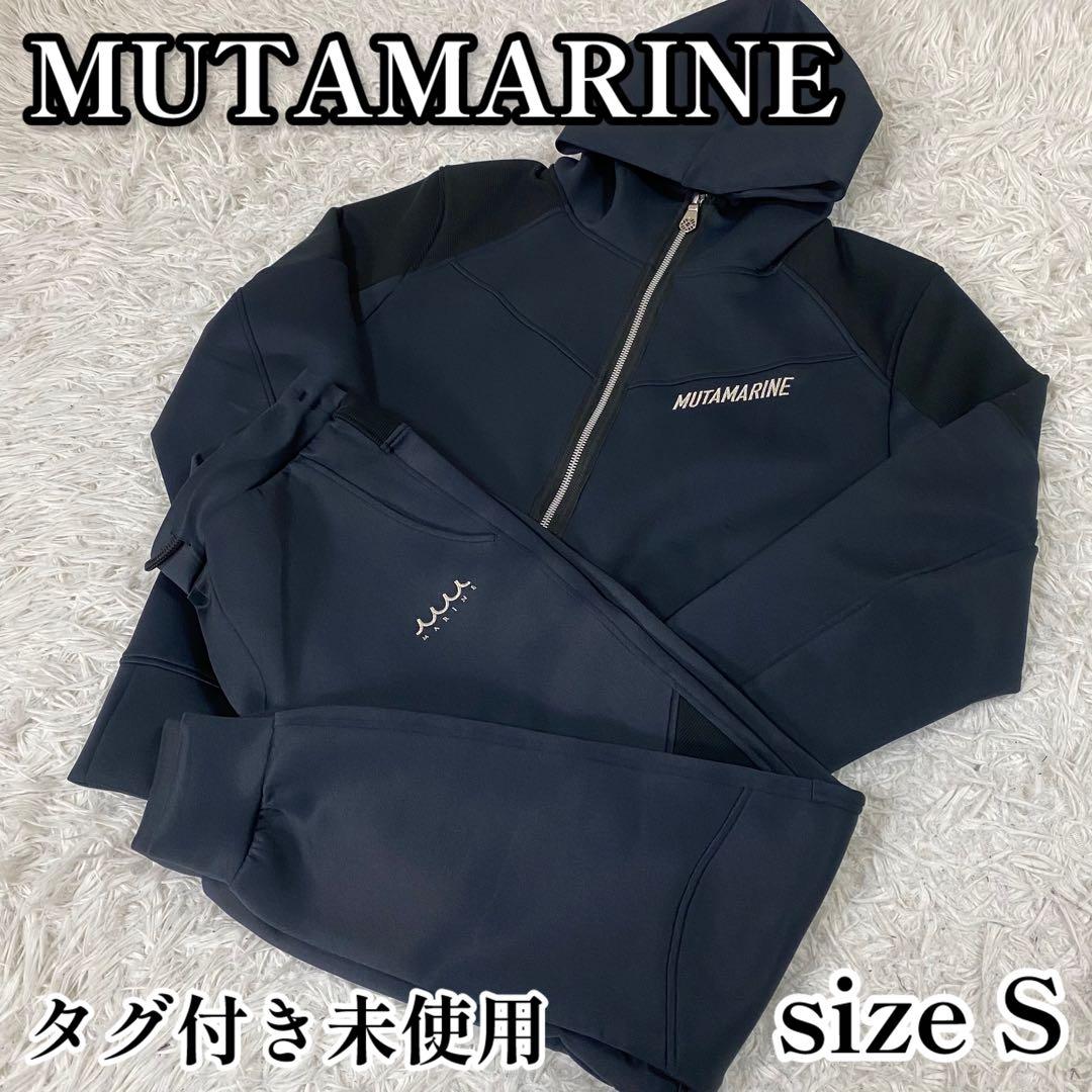 muta marine ムータマリン セットアップ 黒 タグ付き 未使用 S