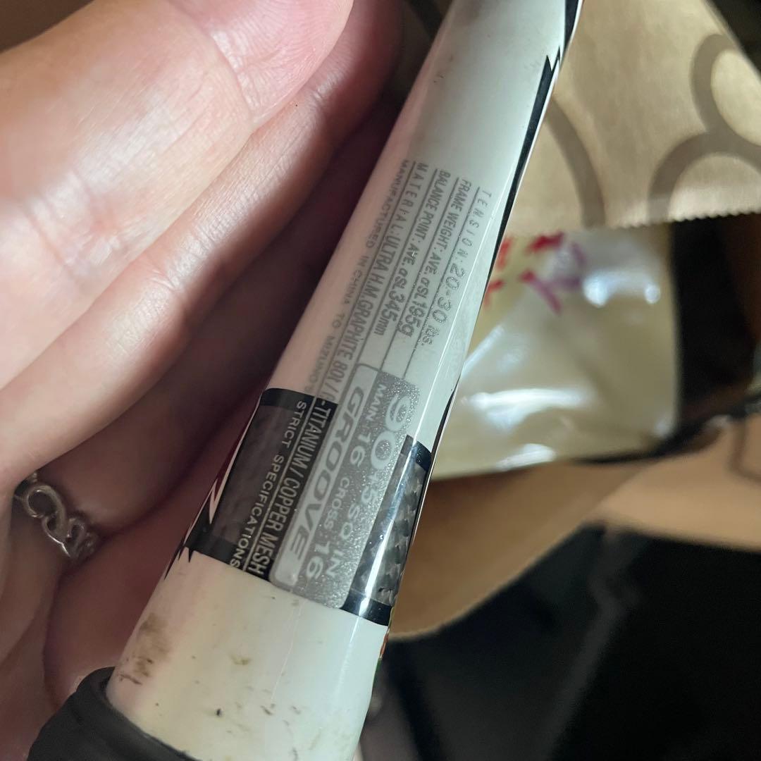 ソフトテニス ラケット 軟式テニス xyst 5本 遠征バック