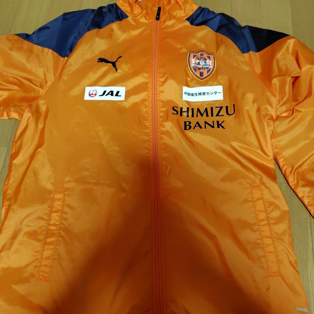 エスパルス　ウィンドブレーカー　XLサイズ