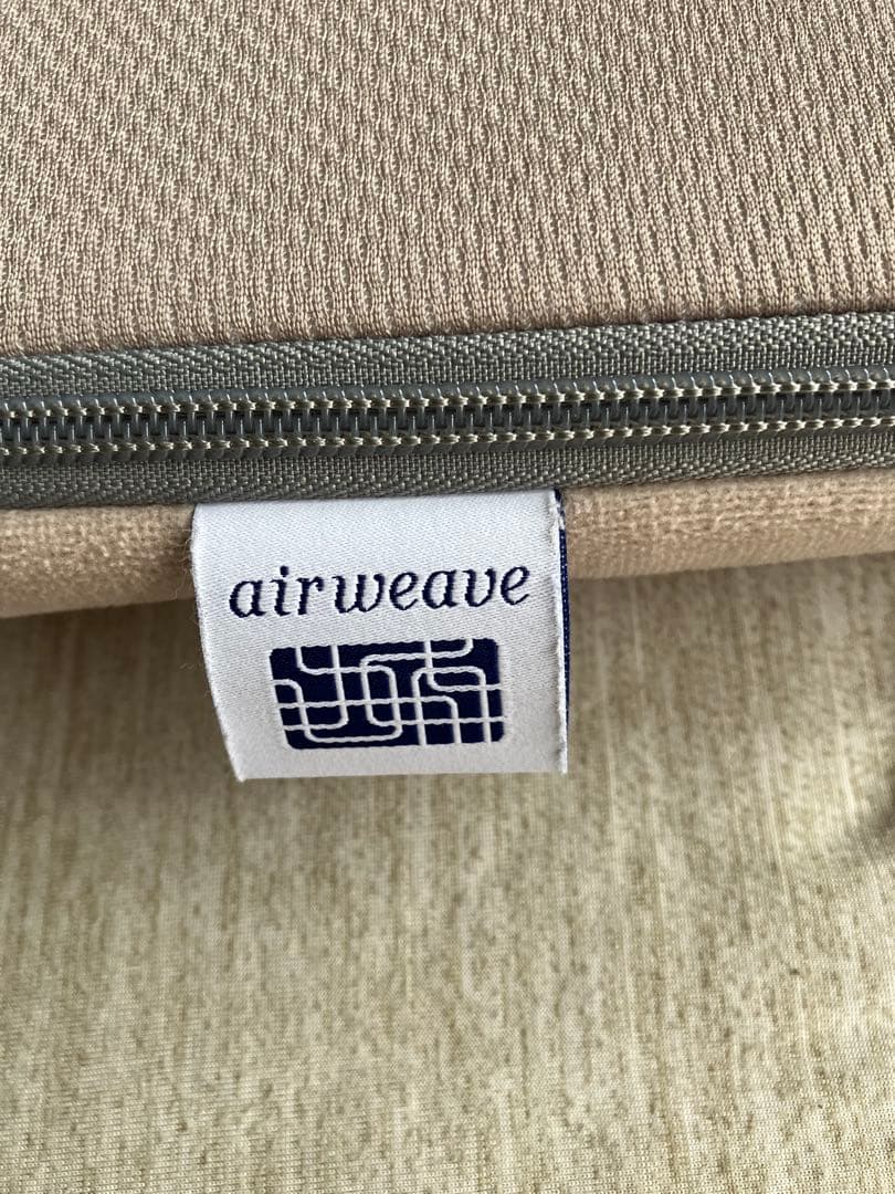 エアウィーヴィ敷布団シングル