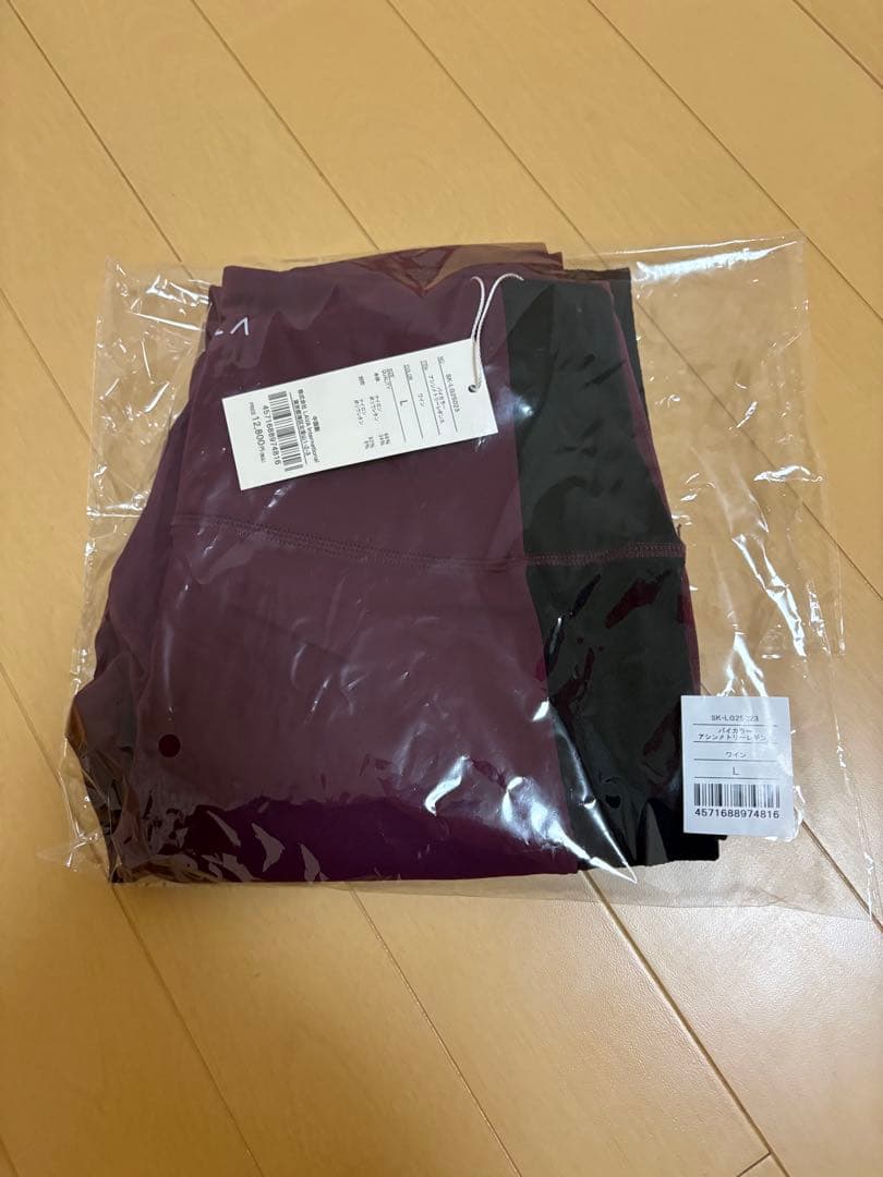 【SUKALA】バイカラーアシンメトリーレギンス