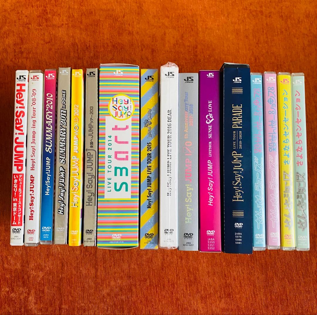Hey!Say!JUMP DVD 16本まとめ売りセット！