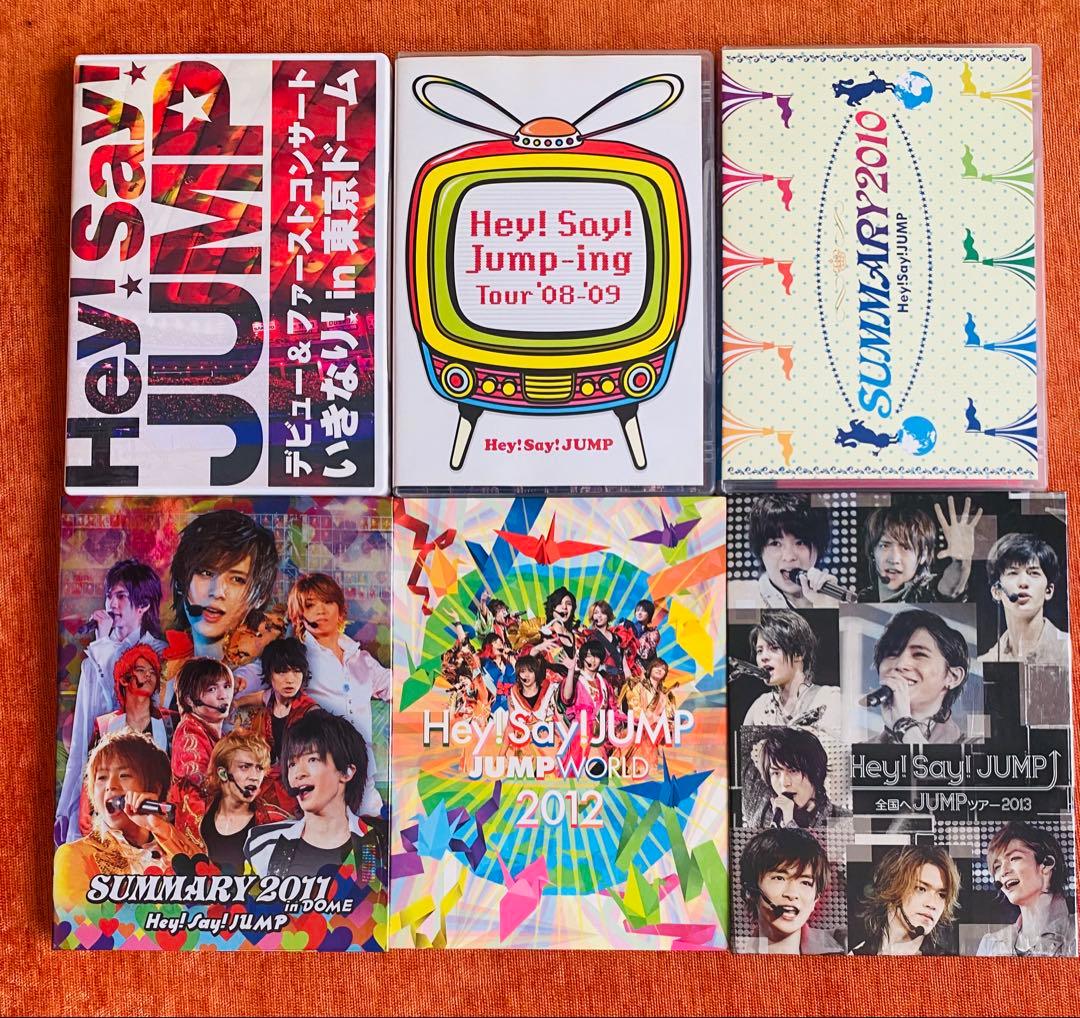 Hey!Say!JUMP DVD 16本まとめ売りセット！