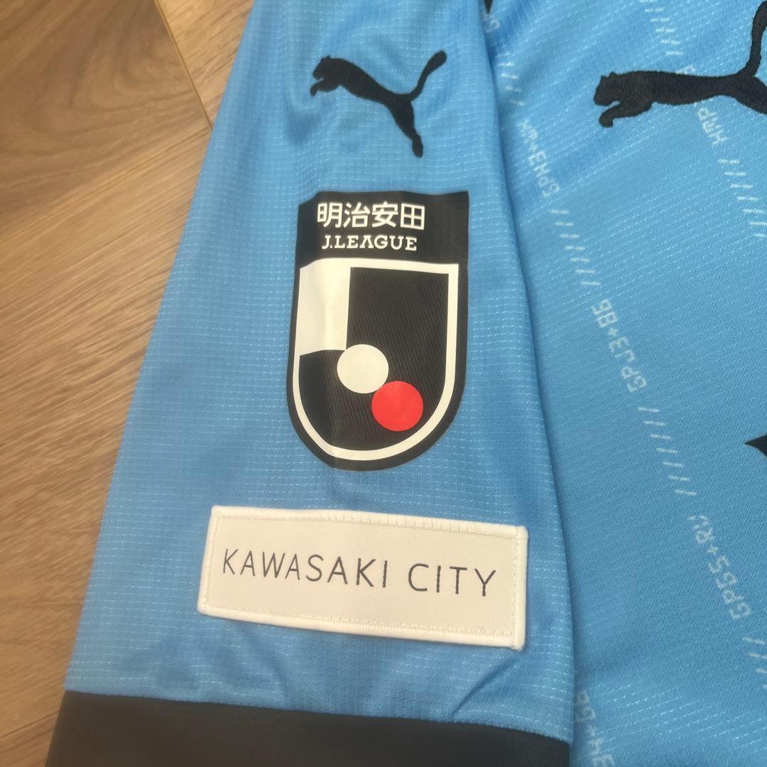 川崎フロンターレ　ユニフォーム