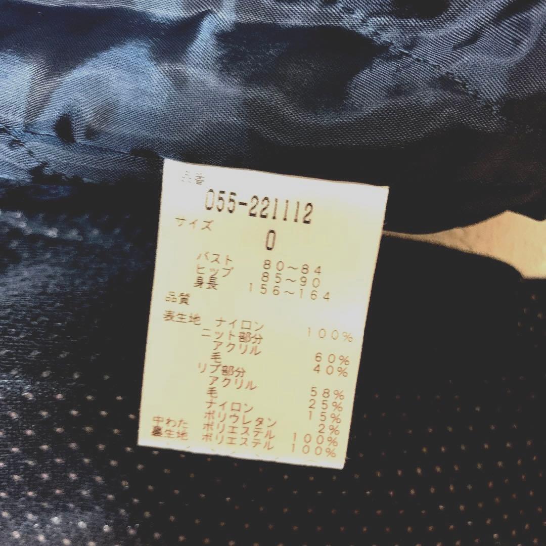 ☆美品☆パーリーゲイツ　レディース　ナイロン　ウール　中綿ブルゾン　セーター