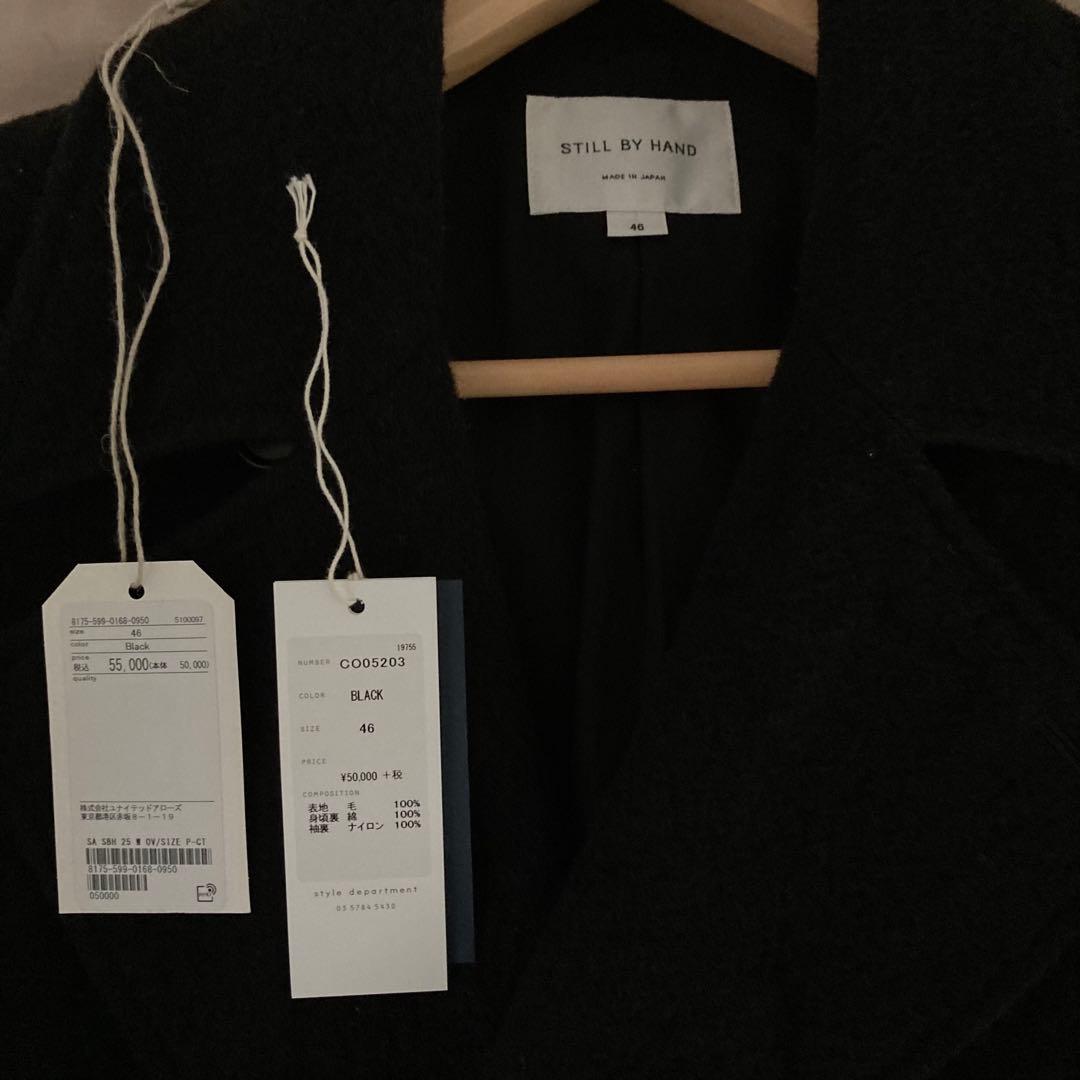 Steven Alan × STILL BY HAND Pコート