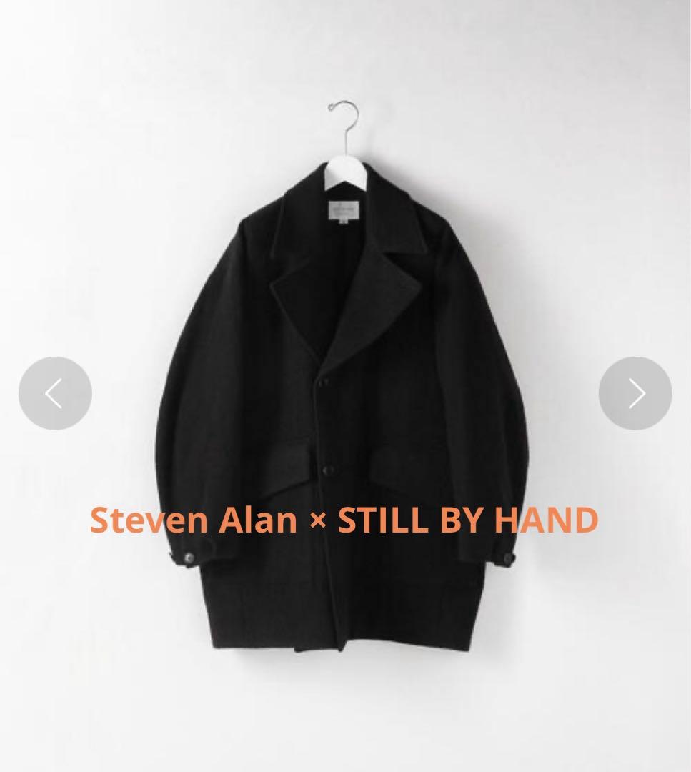Steven Alan × STILL BY HAND Pコート