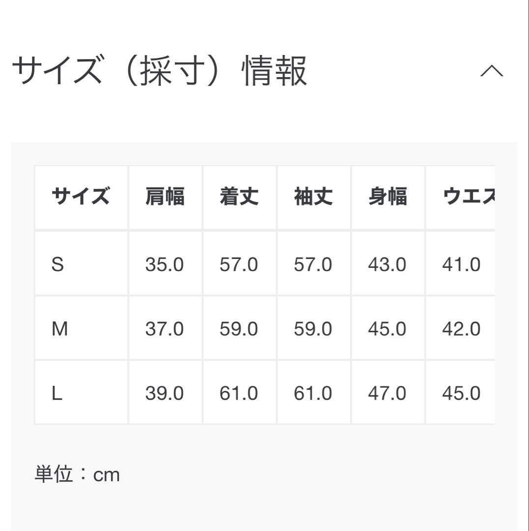 DESCENTE GOLF Sサイズ ダウンジャケット