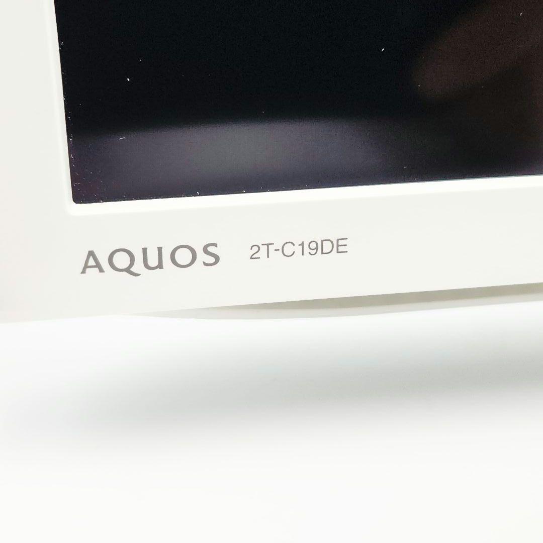SHARP AQUOS 2023年製 19型 液晶テレビ 2T-C19DE
