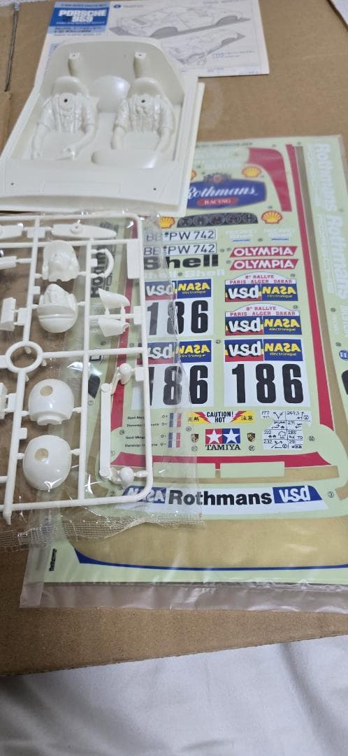 タミヤ 電動RCカースペアパーツ NO.306 ポルシェ959 スペアボディ