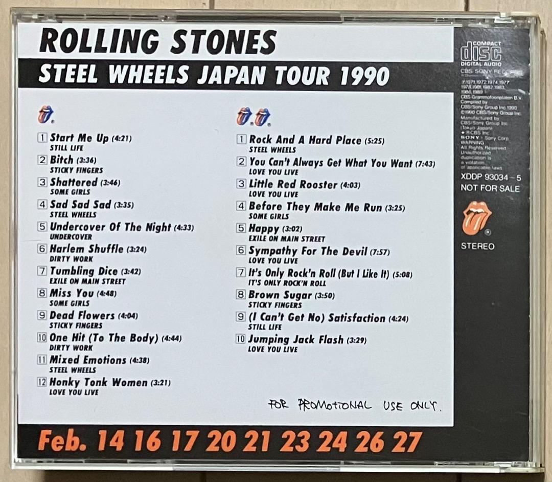 洋楽 Rolling Stones / STEEL WHEELS JAPAN TOUR