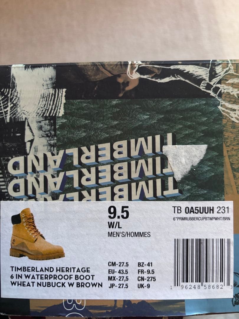 『希少』『今日ラスト』ティンバーランドブーツ