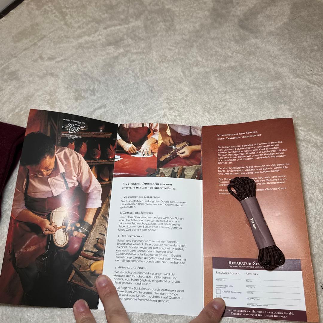 美品　ハインリッヒディンケラッカー　革靴　ウィングチップ　コードバン　7 25