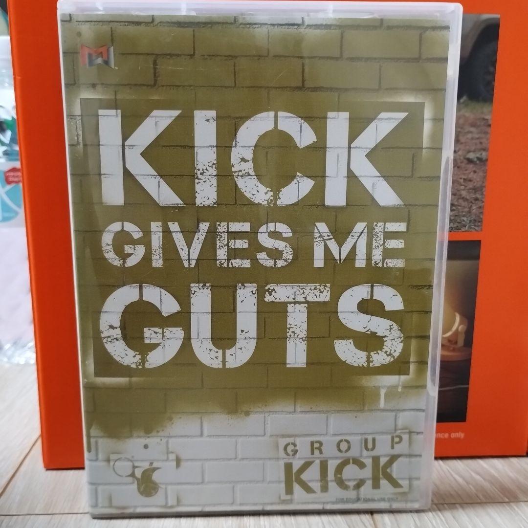 スポーツ・フィットネス MOSSA Group Kick Oct 14