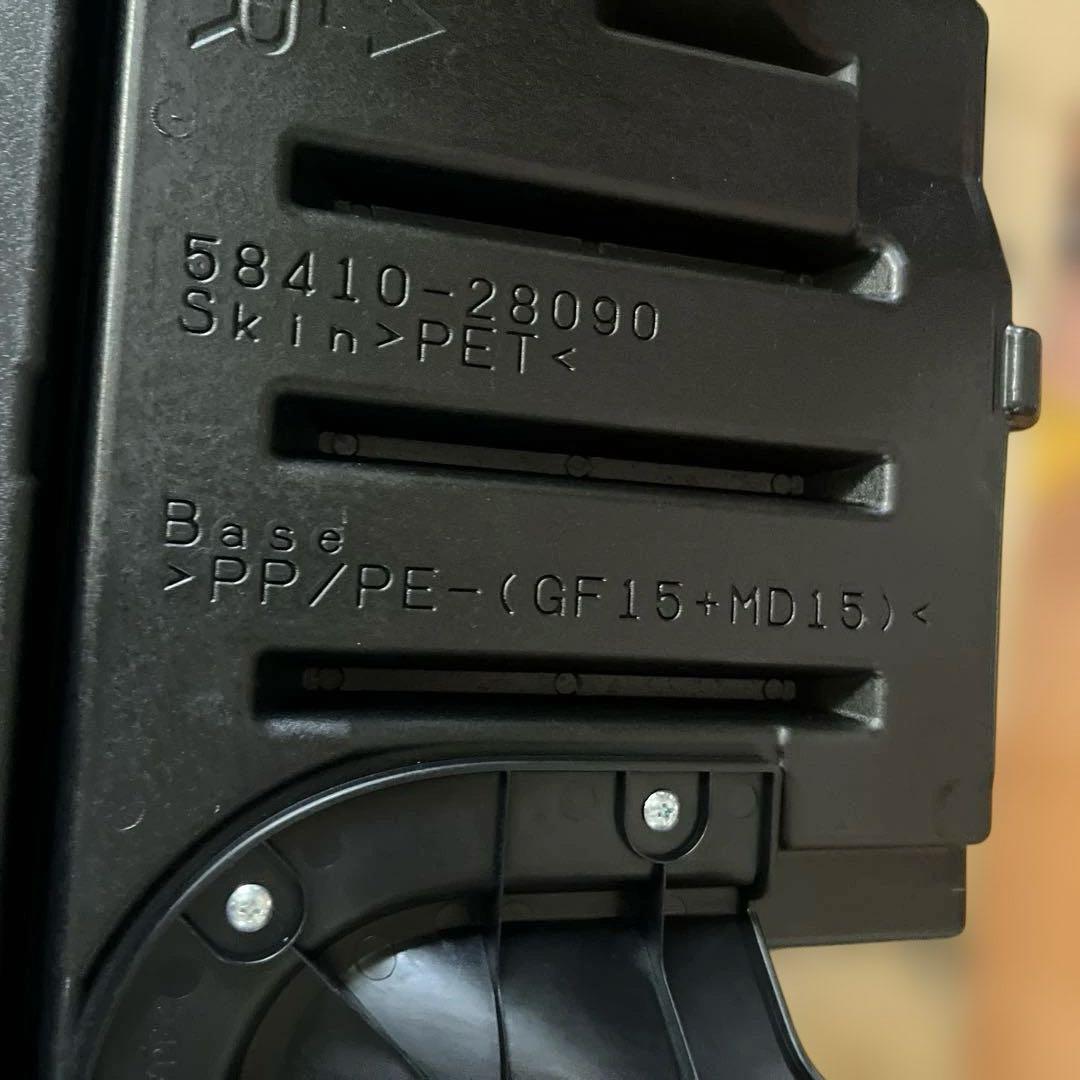 80ヴォクシー　80ノア　エスクァイア　ラゲージボード　美品