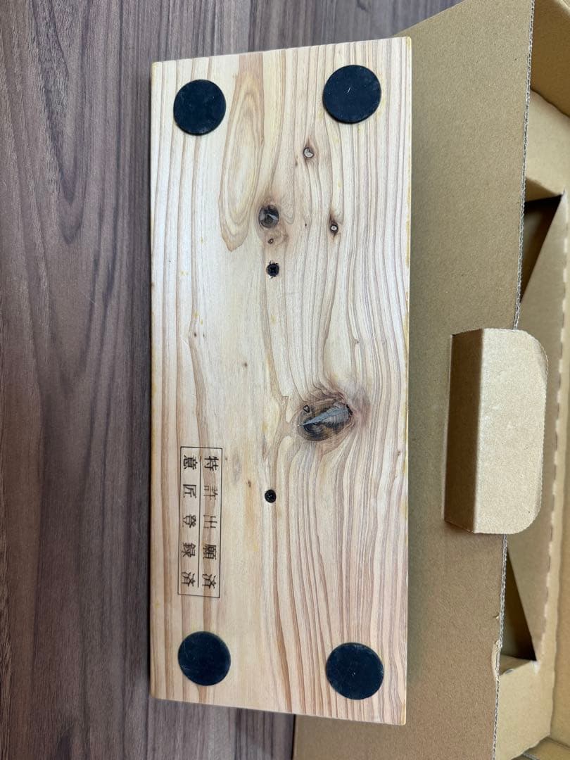 新品　あしふみ健幸ライフ　足踏み 運動不足 リハビリ 健康器具