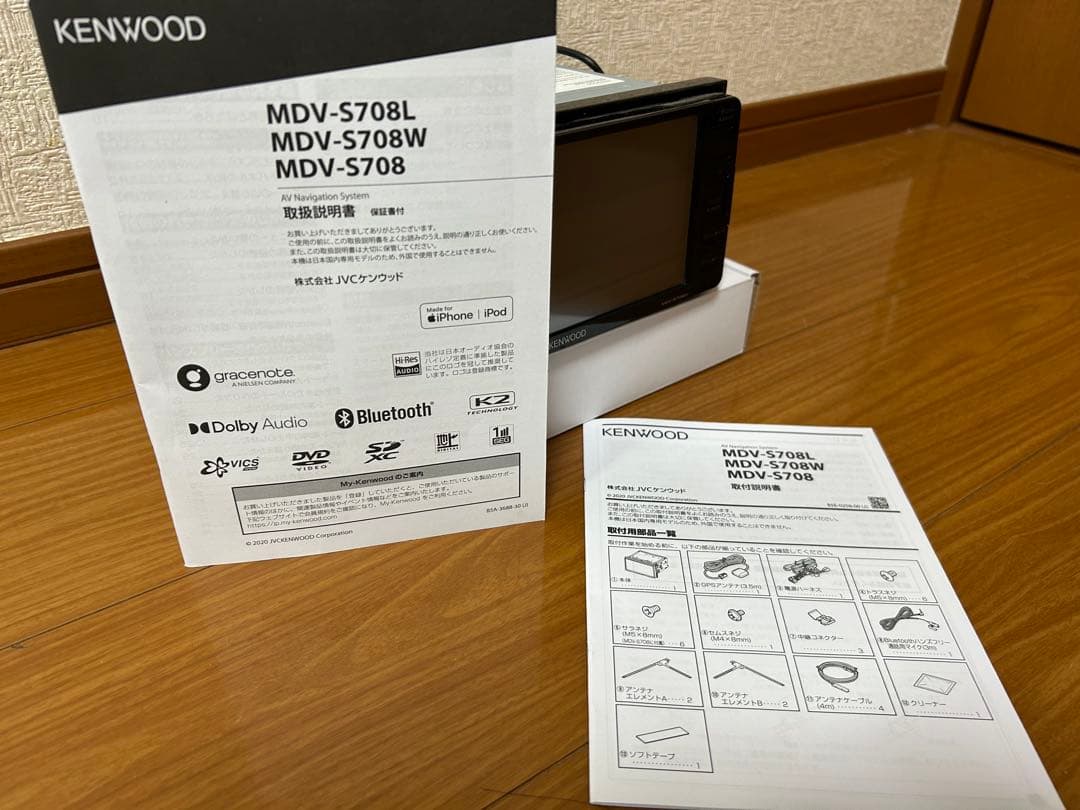 KENWOOD MDV-S708W Bluetoothカーナビ