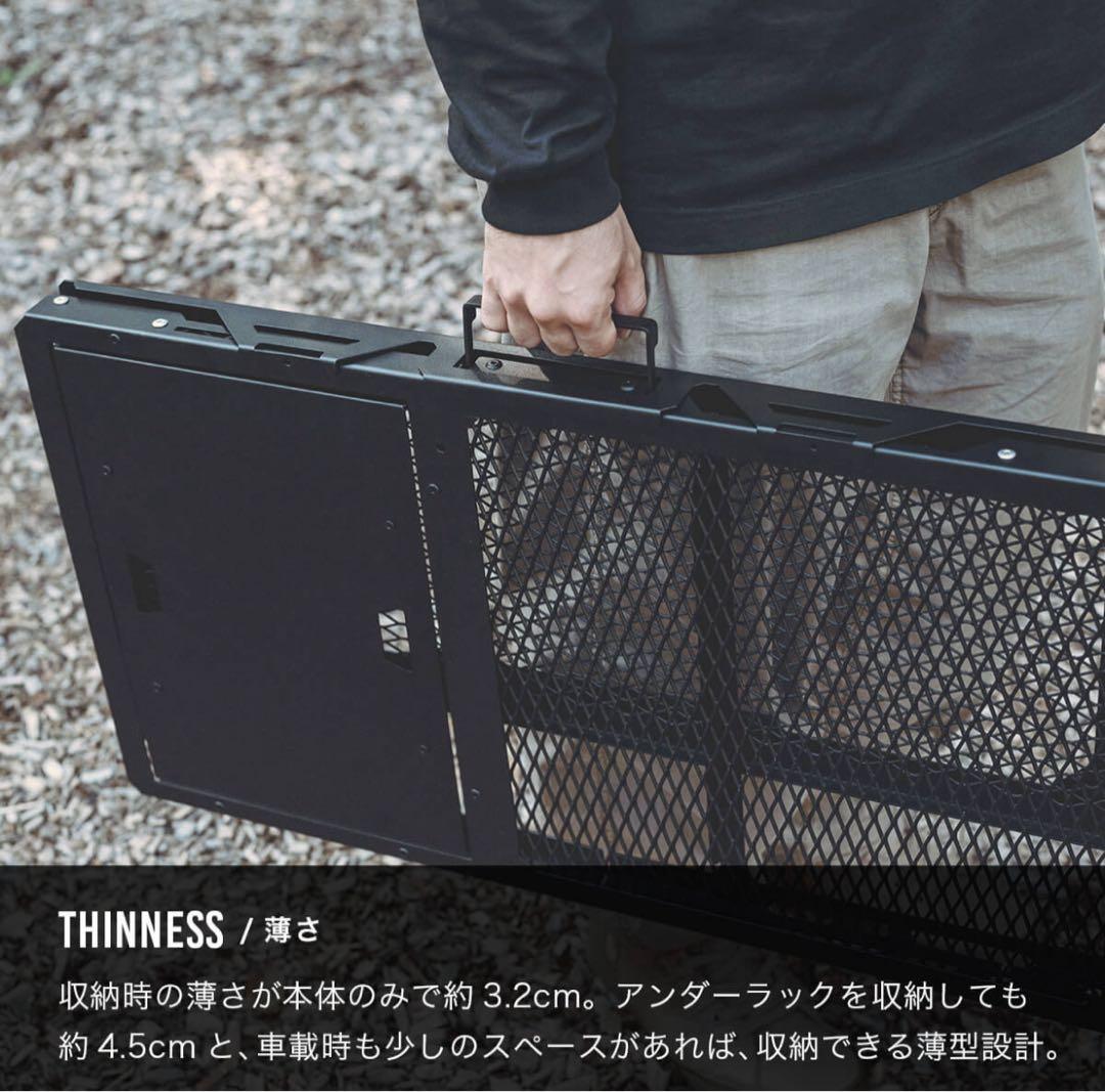 DVERG × NATURE TONES ハビットテーブルコンパクト（バッグ付）