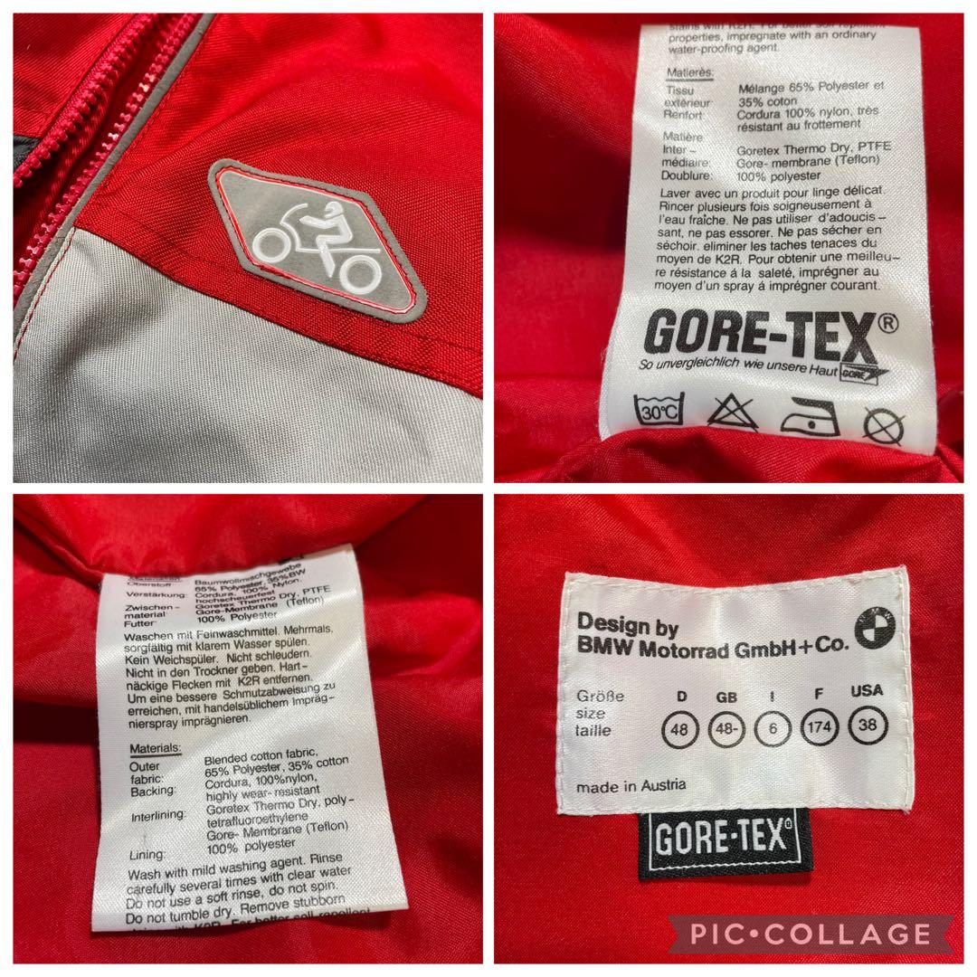  MOTORRAD GORE-TEX 上下連結　サロペット　M-L