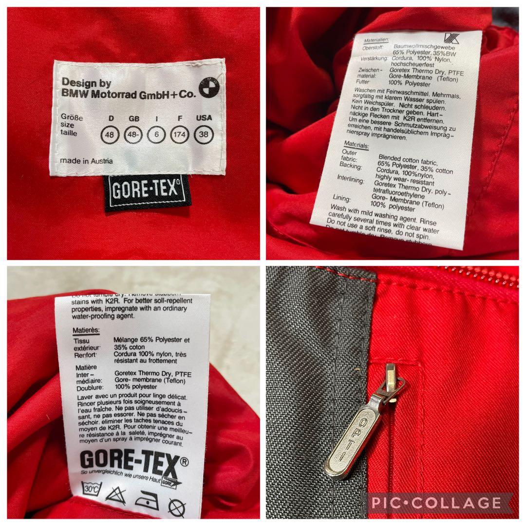  MOTORRAD GORE-TEX 上下連結　サロペット　M-L