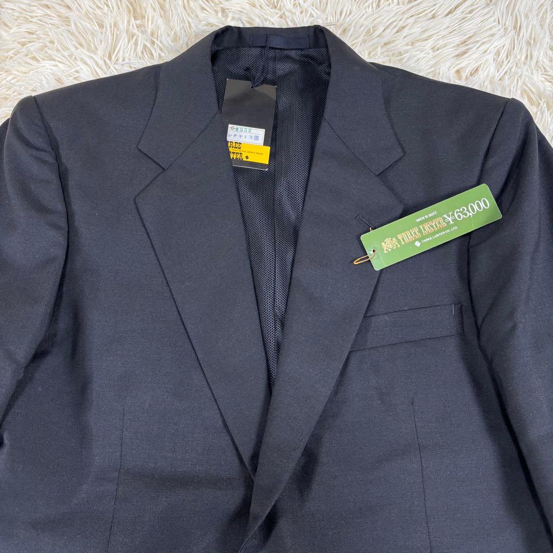 ✨未使用✨THREE LUSTER 3ピース モヘア混A5 170-94-82