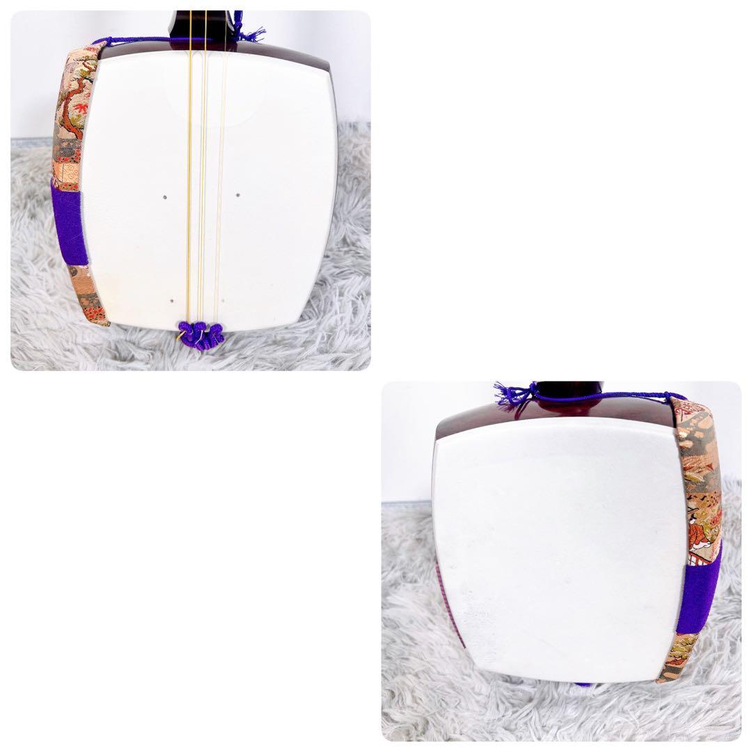 【希少】民謡三味線　中棹　紅木　正寸　二本溝　丸打胴　皮やぶれなし　天神欠けなし