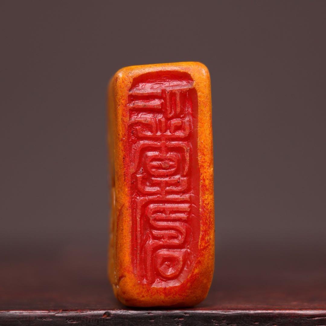 【逸品】　文房具旧蔵　印鑑田黄石 アンティーク　仙人指路　瑞獣祥雲 手彫り