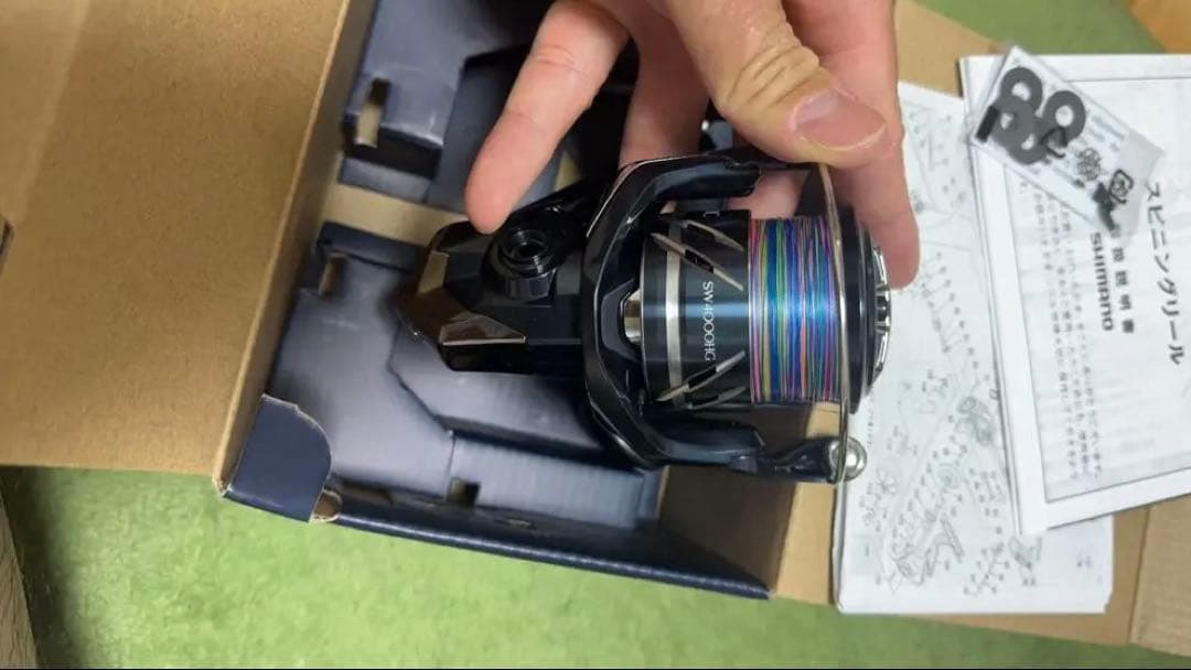 シマノ ストラディック sw4000HG